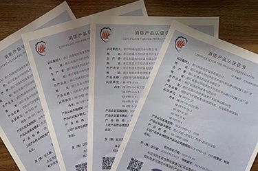 3月25日國(guó)家應(yīng)急管理部消防產(chǎn)品合格評(píng)定中心委派專業(yè)機(jī)構(gòu)對(duì)我司消防風(fēng)機(jī)CCCF產(chǎn)品4張證書12個(gè)型號(hào)通過遠(yuǎn)程方式進(jìn)行監(jiān)督檢查，無(wú)一不合格項(xiàng)。